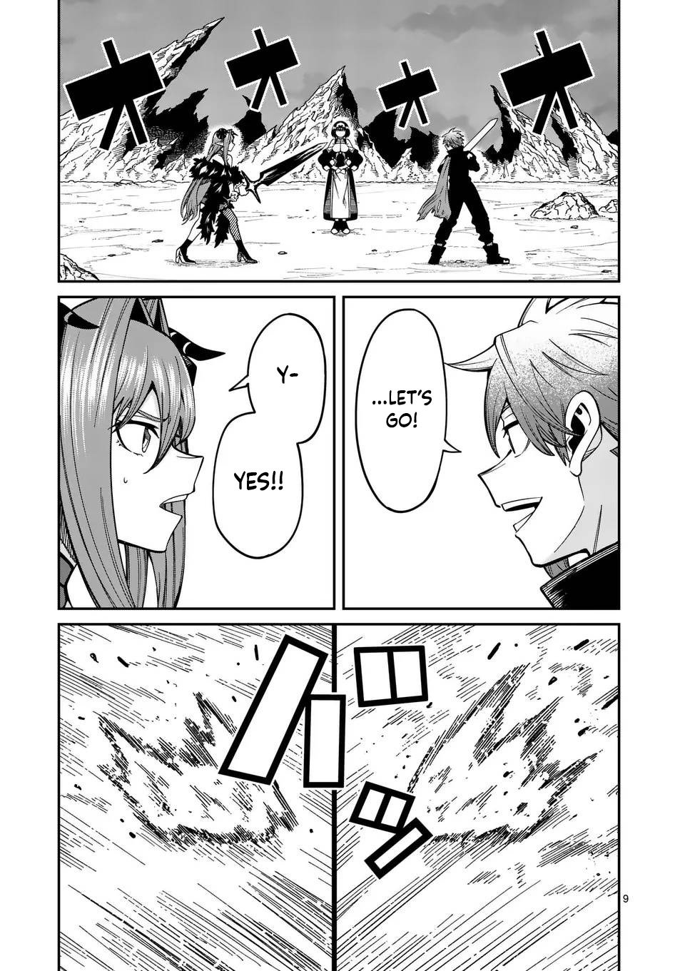 Power-Hara Genkai Yuusha, Maougun kara Koutaiguu de Scout sareru ~Yuusha Ranking 1-i na no ni Tedori ga Gomi sugite Seikatsu Dekimasen~ Chapter 23 9